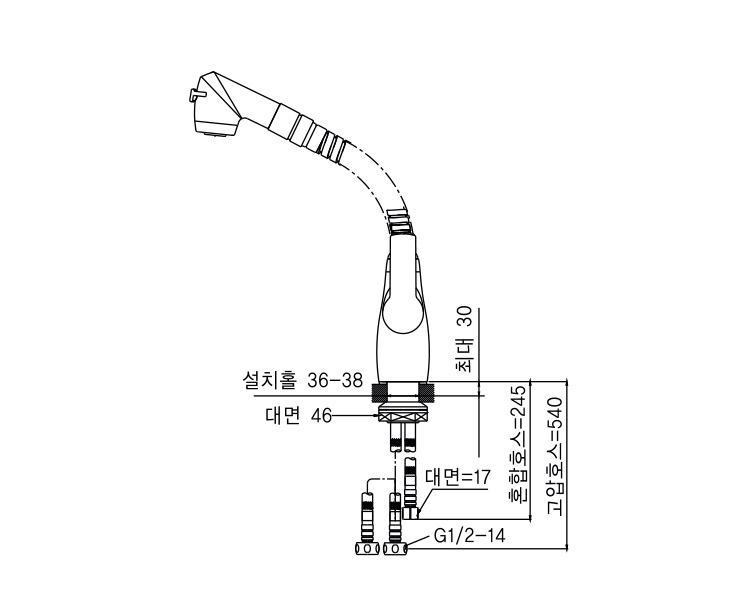 Vòi bếp nóng lạnh cắm chậu rút dây, bát sen, bát sen 2 chế độ AM 6006