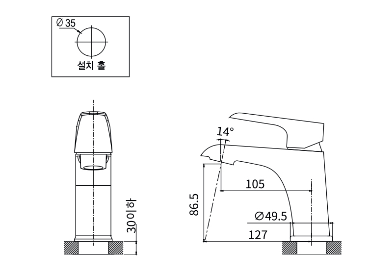 Vòi lavabo nóng lạnh AM7001N