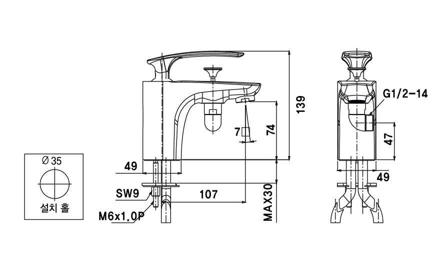 Vòi lavabo nóng lạnh liền sen AM9002