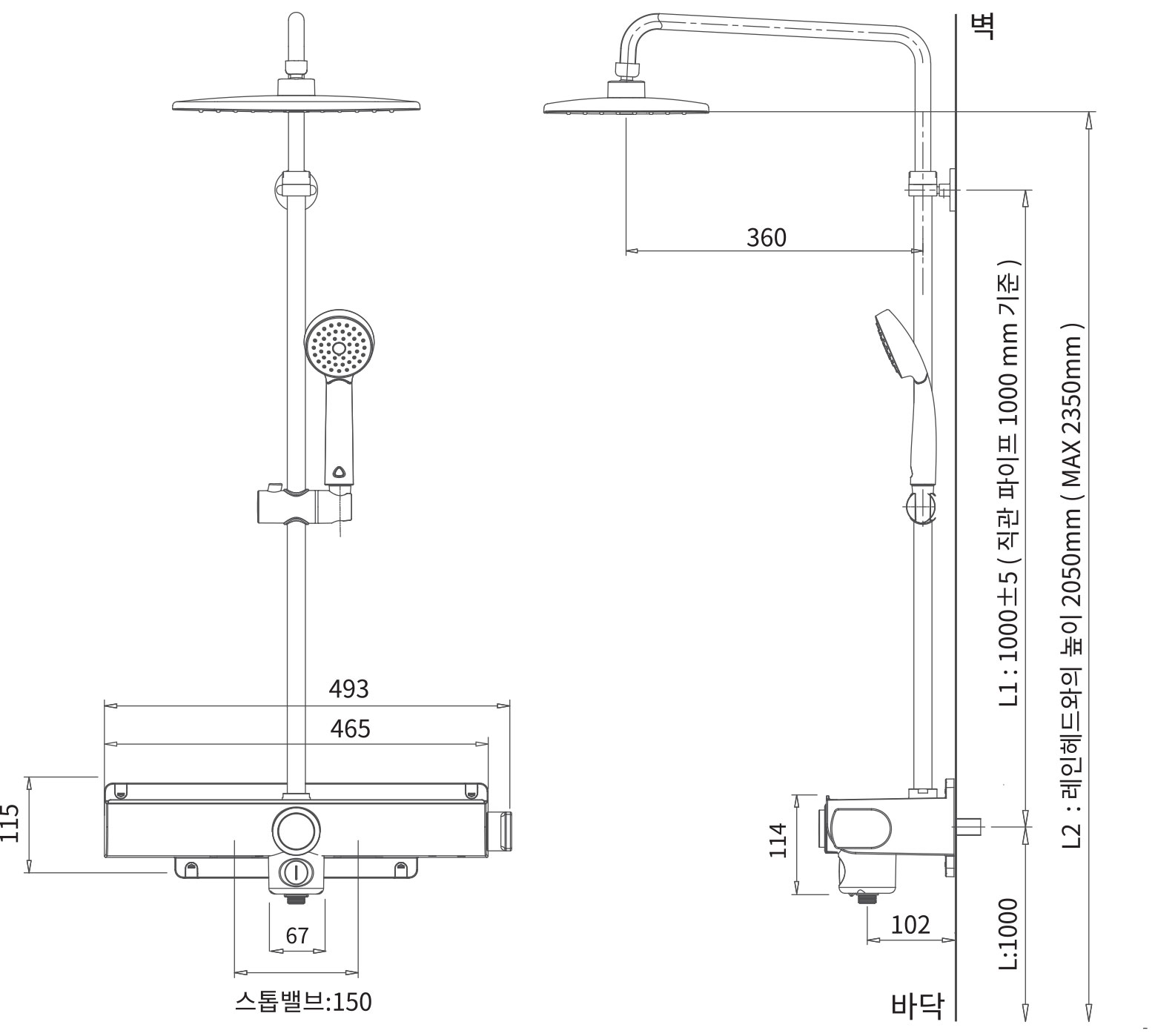 Sen tắm cây nóng lạnh, ống tròn hộp vuông AM 9111