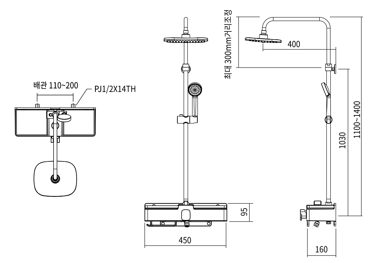 Sen tắm cây nóng lạnh AM 9121