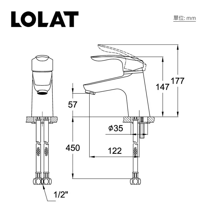 Vòi chậu nóng lạnh 1 lỗ BNM 1487