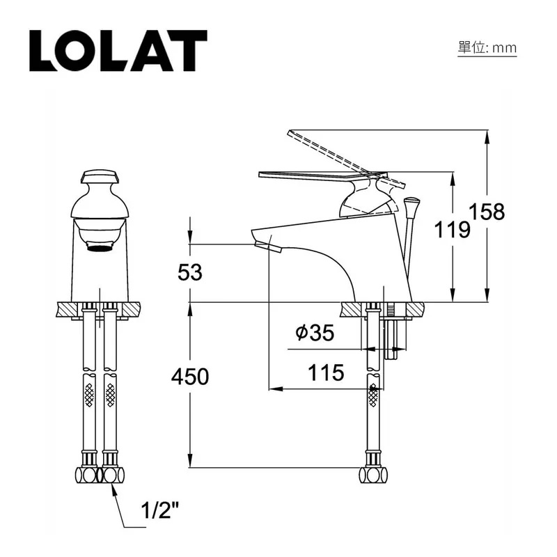 Vòi chậu nóng lạnh 1 lỗ BNN 1257