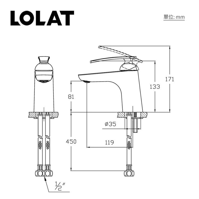 Vòi chậu nóng lạnh 1 lỗ BNR 1327