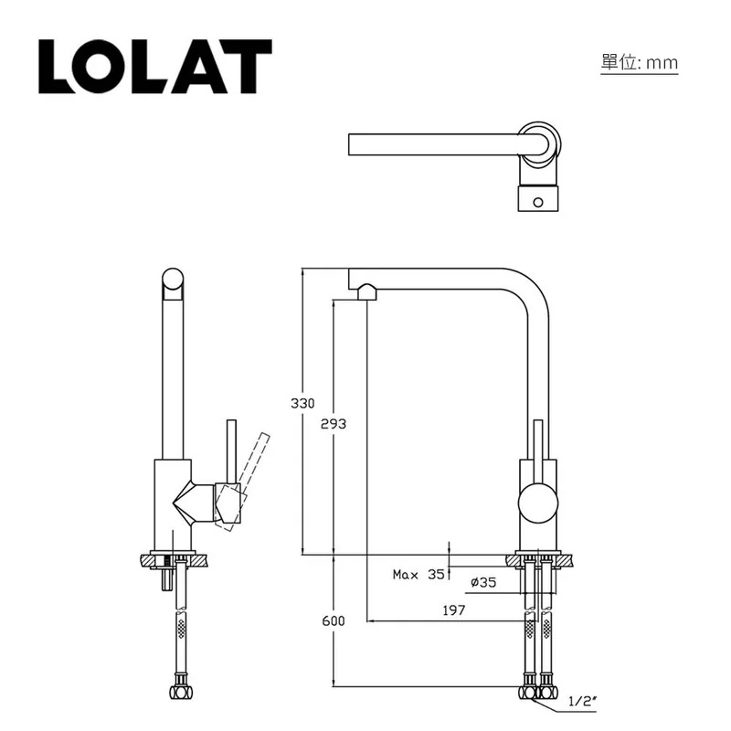 Vòi bếp nóng lạnh KNN 1779
