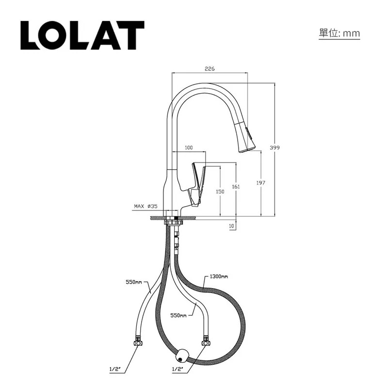 Vòi bếp rút dây nóng lạnh KPU 1919