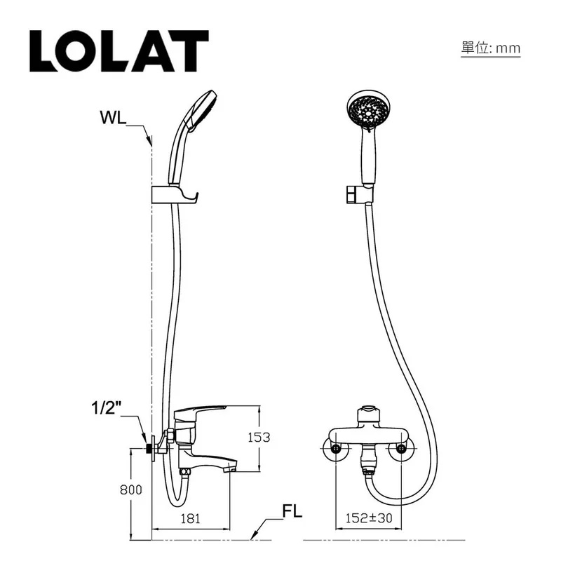 Sen tắm nóng lạnh SNM 1485H