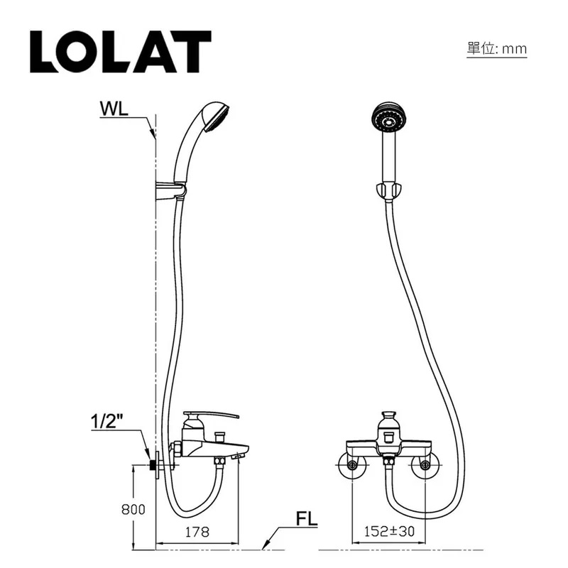Sen tắm nóng lạnh SNR 1326H