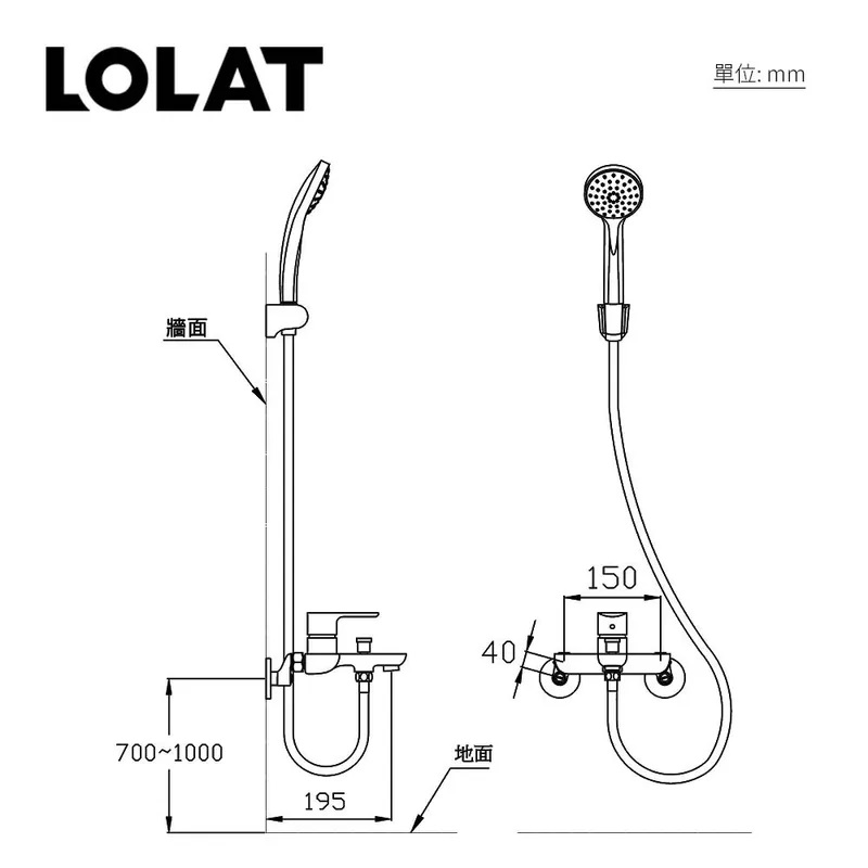 Sen tắm nóng lạnh SNR 1326N