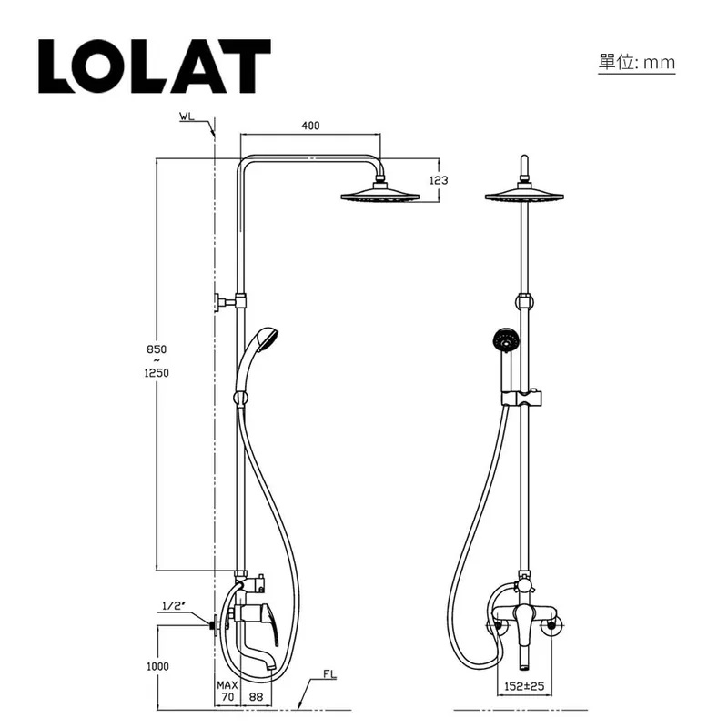 Sen tắm cây nóng lạnh, bát sen cầm tay massage 3 chế độ SNU 1359