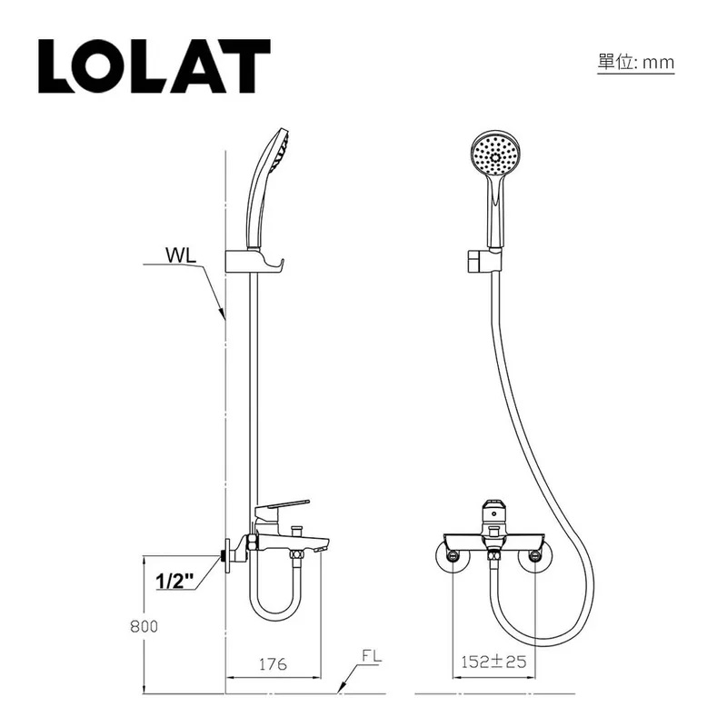 Sen tắm nóng lạnh SNN1596H